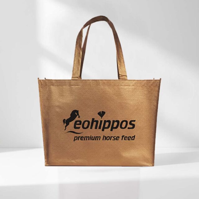 Eohippos Pferdefutter - Tasche kupfer für Pferdefutter, Schabracken oder Leckerli